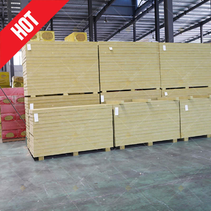 保溫吸音巖棉板