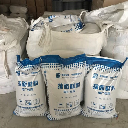 電廠專用抹面材料，輕質(zhì)保溫抹面料